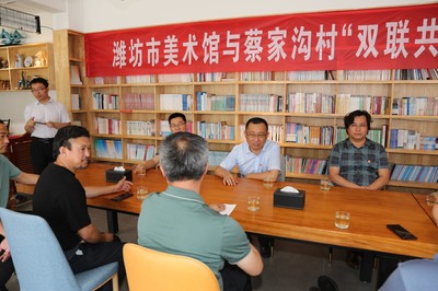 黨建引領(lǐng) 藝術(shù)賦能——服務中心黨總支赴諸城市蔡家溝村開展結(jié)對共建活動
